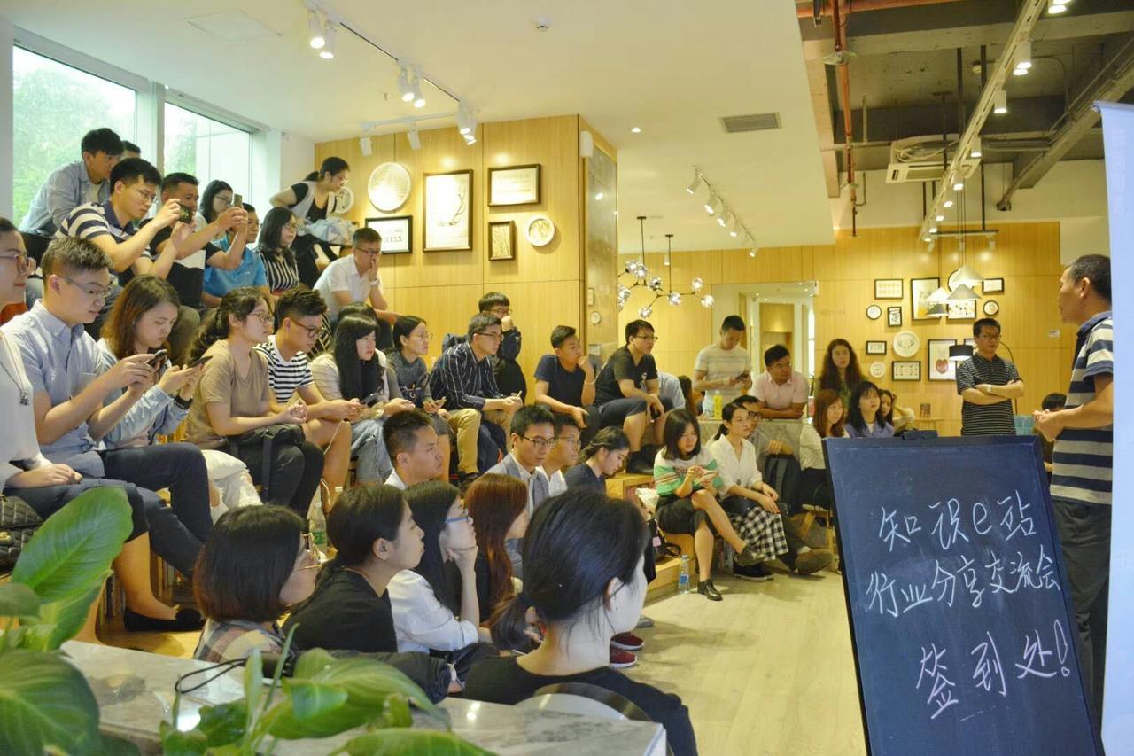 โรงแรมไอเดีย จาร์ เซินเจิ้น ภายนอก รูปภาพ
