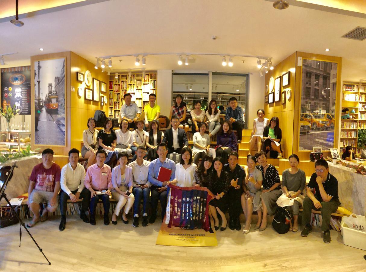 โรงแรมไอเดีย จาร์ เซินเจิ้น ภายนอก รูปภาพ